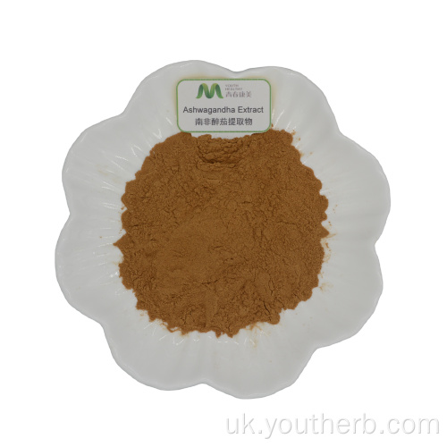 10% з порошком екстракту кореня Ashwagandha